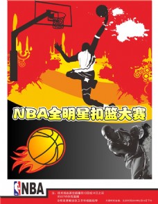 映出足球